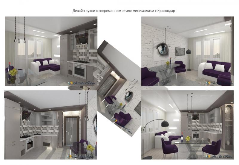 Интерьер кухни.Дизайн проекты с индивидуальным стилем от студии дизайна интерьера "StArt Future" Краснодар